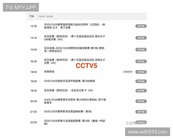 安徽卫视风云直播精彩节目不容错过