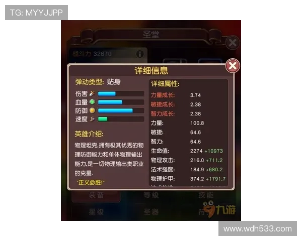 赌注现金网的优势与风险:新手玩家必读指南